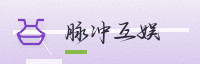 合作伙伴